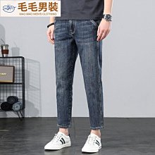 牛仔褲男士3新款夏季寬鬆青年小直筒褲潮牌彈力休閒長褲子男裝-毛毛男裝 歷史價格詳細信息