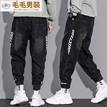 褲子男士韓版潮流春秋款季寬松休閑長褲百搭運動束腳九分褲工裝褲 歷史價格詳細信息
