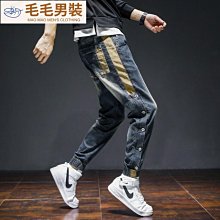 韓束男士控華露護膚禮盒水乳清爽補水保濕抗皺送男友禮物 歷史價格詳細信息