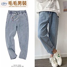 韓版牛仔褲子男生寬松百搭闊腿3新款早秋潮流ins直筒長褲男女-毛毛男裝 歷史價格詳細信息
