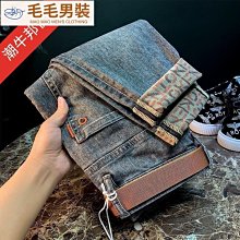 高端牛仔褲男士春秋新款九分褲修身直筒2023新款休閒男褲 歷史價格詳細信息