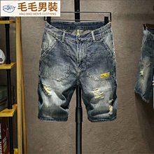 夏季短袖薄款牛仔工作服套裝男電焊 機械維修工服男 焊工勞保服 歷史價格詳細信息