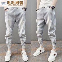 牛仔褲男 束腳褲 牛仔小腳褲 男生長褲 縮口牛仔褲 休閑褲男 韓版長褲 百搭小腳長褲 韓版九分工裝褲男 男生衣著 歷史價格詳細信息