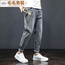 新品　牛仔褲男款 韓版潮流牛仔褲 商務百搭休閑長褲 中腰彈力直筒牛仔褲男 工作褲 工裝褲 大碼男裝長褲子 男士牛仔褲 歷史價格詳細信息