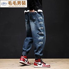 胖子松緊腰系帶加肥加大碼牛仔褲男束腳寬松休閑彈力長褲直筒 歷史價格詳細信息