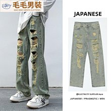 復古美式直筒破洞牛仔褲女小眾高腰寬鬆顯瘦闊腿拖地褲女工裝褲女 歷史價格詳細信息