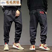 牛仔褲男春夏束腳工裝哈倫九分褲子男生衣著牛仔褲長褲縮口褲休閒褲 歷史價格詳細信息