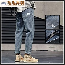 牛仔褲男士褲子春秋款百搭男生休閑長褲男寬松直筒褲男款秋冬季潮 歷史價格詳細信息