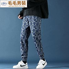 港味chic高腰透氣百搭寬鬆直筒寬褲長褲女 大尺碼200斤胖妹妹直筒寬鬆墜感寬褲拖地休閒長褲大尺碼胖mm~CoCo服飾 歷史價格詳細信息
