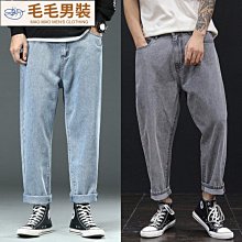 大尺碼 牛仔長褲 XL6XL 特大尺碼300斤牛仔褲男美式街頭寬鬆寬褲直筒復古牛仔褲女潮ins-潮流精選 歷史價格詳細信息