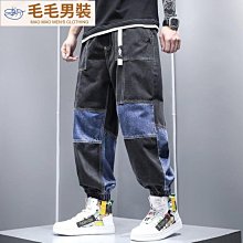 休閑褲男春秋潮牌ins港風寬松運動潮流vibe高街直筒長褲闊腿褲子 歷史價格詳細信息