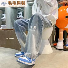 特大碼牛仔褲男直筒寬鬆大碼闊腿加肥加大胖子肥佬大褲襠勞保褲子 歷史價格詳細信息