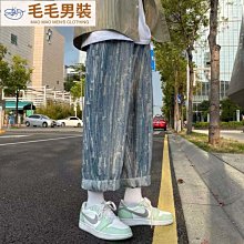 美式復古高街條紋運動休閒褲女夏季高腰顯瘦ins潮牌直筒工裝褲子 歷史價格詳細信息