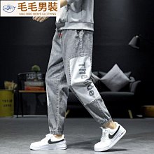 褲子男士韓版潮流春秋款季寬松休閑長褲百搭運動束腳九分褲工裝褲 歷史價格詳細信息