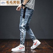 春季松緊腰男士牛仔褲加肥加大高腰彈力肥佬胖子400斤大碼褲子 歷史價格詳細信息