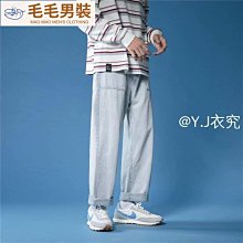 復古磨白做舊彈力牛仔褲寬鬆胖MM大碼鬆緊腰顯瘦哈倫褲女秋冬長褲 歷史價格詳細信息