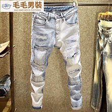 休閒牛仔褲 夏季男生褲子破洞補丁牛仔褲男潮牌韓版潮流百搭九分褲緊身窄管褲 褲長褲-22號穿搭 歷史價格詳細信息