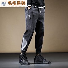 牛仔褲男 潮牌束腳褲 牛仔破褲 修身小腳褲 韓版長褲 潮流休閑褲 男生九分褲 黑灰色牛仔長褲 工作褲寬鬆直筒褲-潮流精選 歷史價格詳細信息