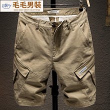 男童五分褲韓版夏裝褲子2024新款兒童字母中褲寶寶休閑短褲批發 歷史價格詳細信息