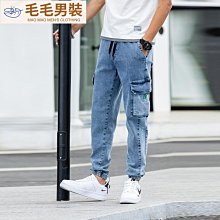 M8XL韓版男生長褲 工裝褲 側口袋工作褲 運動褲 束腳九分褲 休閒褲 寬鬆直筒褲 鬆緊哈倫褲 縮口褲 大尺碼長褲男 歷史價格詳細信息