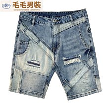 ins破洞堆堆帽女秋冬百搭保暖護耳月子帽韓版潮大頭圍包頭帽冷帽#促銷 #現貨 #可開發票 歷史價格詳細信息