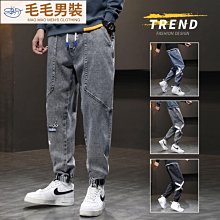 秋冬 伸縮 牛仔褲 休閒 外出 輕薄舒適 保暖 伸縮直筒牛仔褲 最新科技快熱紗布料 歷史價格詳細信息