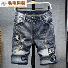 牛仔短褲男 夏季休閒短褲 韓版 牛仔 2019夏季新款男士短褲破洞牛仔褲龍騰刺繡五分褲褲子潮流韓版男褲 歷史價格詳細信息