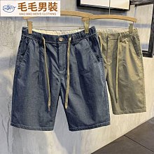 男生短褲 百搭鬆緊腰圍短褲 休閒短褲 男士短褲 海灘風 大碼 夏季新款時尚寬鬆撞色百搭光版短褲 歷史價格詳細信息