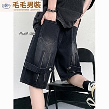 牛仔短男 休閑百搭短 夏天短 男生短  五分 潮寬松直筒男潮流青春流休閑慵懶水洗五分夏季中牛 歷史價格詳細信息
