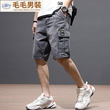 牛仔短褲男 夏季休閒短褲 韓版 牛仔 2019夏季新款男士短褲破洞牛仔褲龍騰刺繡五分褲褲子潮流韓版男褲 歷史價格詳細信息