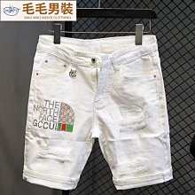 牛仔短褲破洞短褲男白色ins哈倫寬松休閑五分褲膝上短褲沙灘褲短褲男休閒短褲工作短褲男生短褲 歷史價格詳細信息