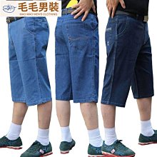 中年男士七分褲 休閑男短褲夏季薄款中老年男褲寬松純棉中褲7分褲 歷史價格詳細信息