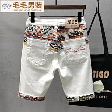 牛仔短褲破洞短褲男白色ins哈倫寬松休閑五分褲膝上短褲沙灘褲短褲男休閒短褲工作短褲男生短褲 歷史價格詳細信息