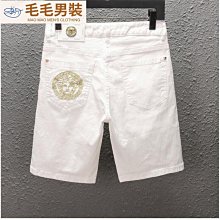 夏季薄款白色休閒牛仔褲男 緊身彈力簡約大方男士青年帥氣白褲子 潮彈性『正常出貨』丹寧牛仔褲 春夏淺色陰 歷史價格詳細信息