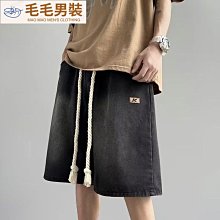 牛仔短褲 男士夏季寬鬆ins薄款潮牌學生5分中褲 男裝休閒褲子 牛仔褲（TD302）【壹號站】 歷史價格詳細信息
