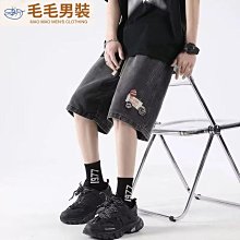 水洗牛仔褲男 夏季薄款 高街復古 港風闊腿褲 ins小眾 簡約百搭 直筒闊腿褲 歷史價格詳細信息