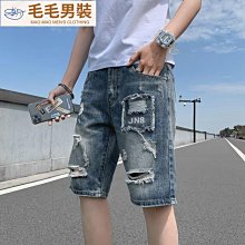 韓版工作褲男短褲 短褲男 男生短褲 休閒短褲 寬鬆短褲 多口袋短褲 短褲APCD72【FIZZE】 歷史價格詳細信息