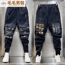 潮牌牛仔褲男3春秋季寬鬆復古闊腿高街長褲直筒鬆緊腰休閒褲子-毛毛男裝 歷史價格詳細信息