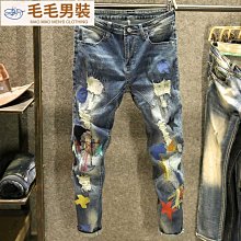 補丁貼布窄管牛仔褲 顯瘦磨破牛仔長褲 割破修身破褲 貓爪刷白彈性丹寧 潮流個性長褲(329-3583) 男 sun-e 歷史價格詳細信息