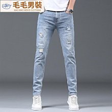 春夏新款男式牛仔A韓版修身彈力小腳A透氣男士牛仔長A Y817 811 806 802 801  A 歷史價格詳細信息