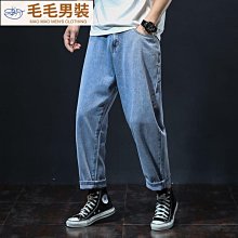 特大碼 牛仔褲 男春夏季 加肥加大 運動褲 寬松直筒 肥佬長褲子 歷史價格詳細信息