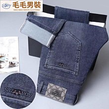 春秋季牛仔褲直筒修身中腰男式牛仔褲大碼彈力薄款牛仔褲 Y1835-1 歷史價格詳細信息