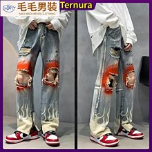 雅痞風百搭素面休閒褲 歷史價格詳細信息