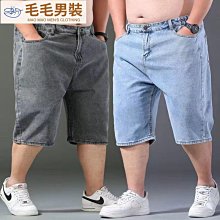 加肥加大碼男裝中老年人商務夾克寬松爸爸男士胖子行政外套春秋款 歷史價格詳細信息