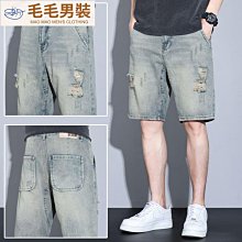 夏季潮流破洞牛仔褲男闊腿寬松淺色薄款乞丐九分褲百搭直筒褲子男-潮男服飾 歷史價格詳細信息