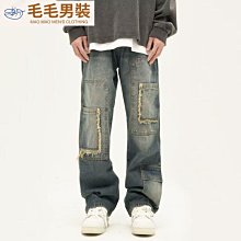 新款復古工裝牛仔男寬松大碼加肥加大百搭哈倫子男九分休閑 歷史價格詳細信息