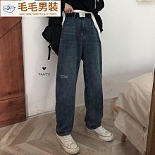 ins原宿風 牛仔破ku dan寧牛仔ku 男牛仔ku 破洞牛仔ku 【FP1107】 大破洞牛仔ku男夏季薄款ins直 歷史價格詳細信息