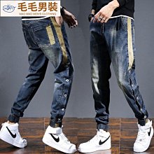 牛仔褲男 束腳褲 牛仔小腳褲 男生長褲 縮口牛仔褲 休閑褲男 韓版長褲 百搭小腳長褲 韓版九分工裝褲男 男生衣著 歷史價格詳細信息