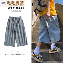 大尺碼短褲男 夏季潮流 寬鬆大碼五分褲 透氣百搭休閒褲 美式重磅日係工裝短褲男夏季ins潮流寬鬆直筒潮牌大碼休閒五分褲 歷史價格詳細信息