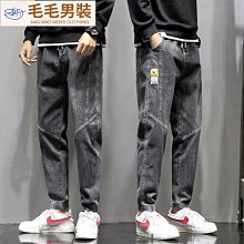 秋冬加厚鬆緊腰毛呢九分褲男純色寬鬆休閒褲男士百搭呢子西裝褲子 歷史價格詳細信息